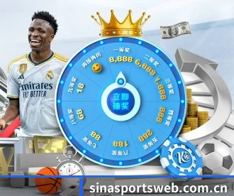新浪体育 APP 深度功能（Sina Sports）
